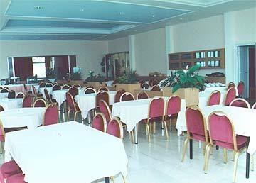 Vouzas Hotel Delphi Nhà hàng bức ảnh